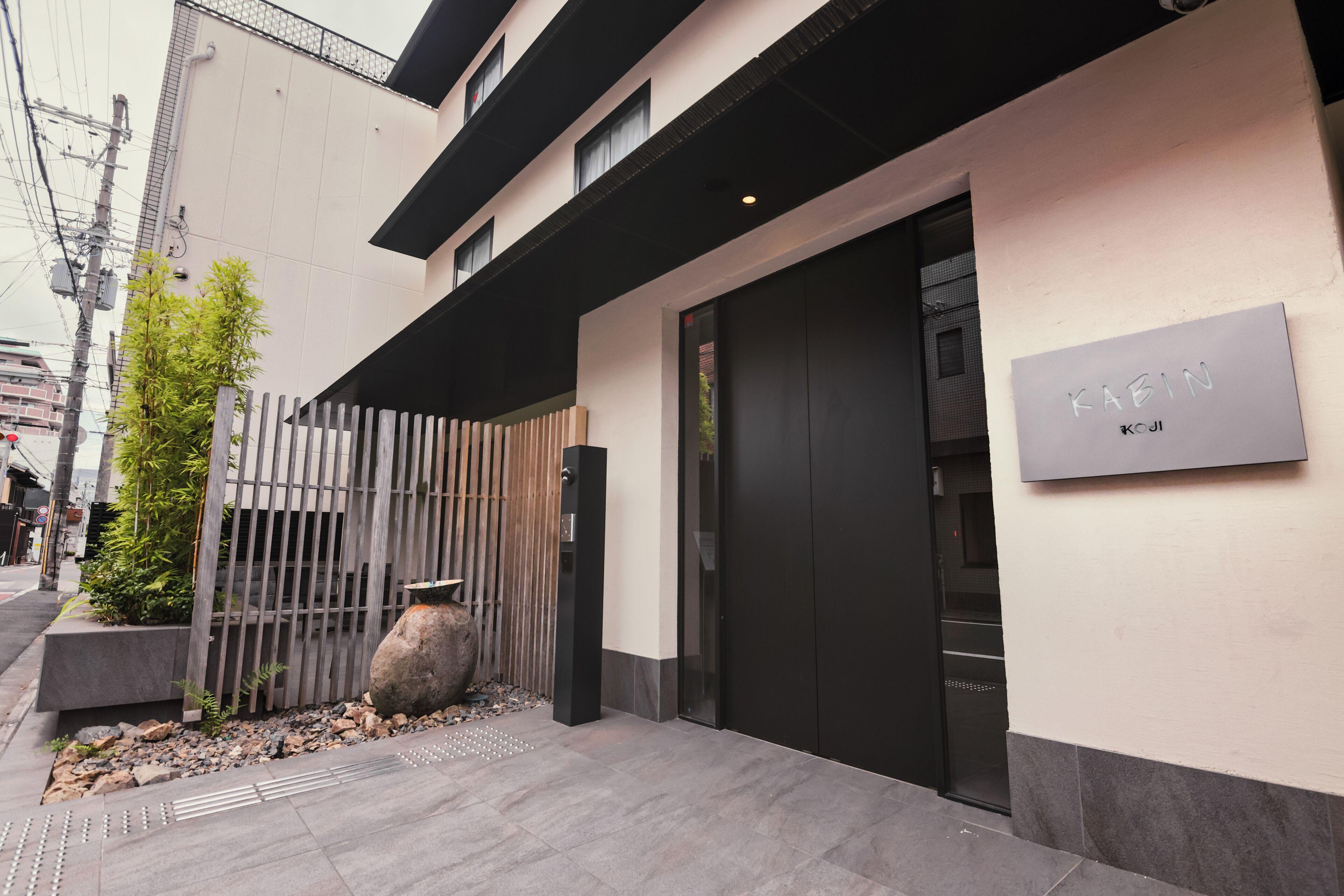 The General Kyoto Bukkoji Tominokoji Hotel, Kyoto